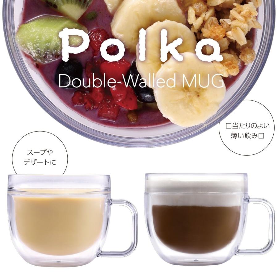 小久保工業所 KOKUBO Polka マグ ダブルウォール プラスチック コップ