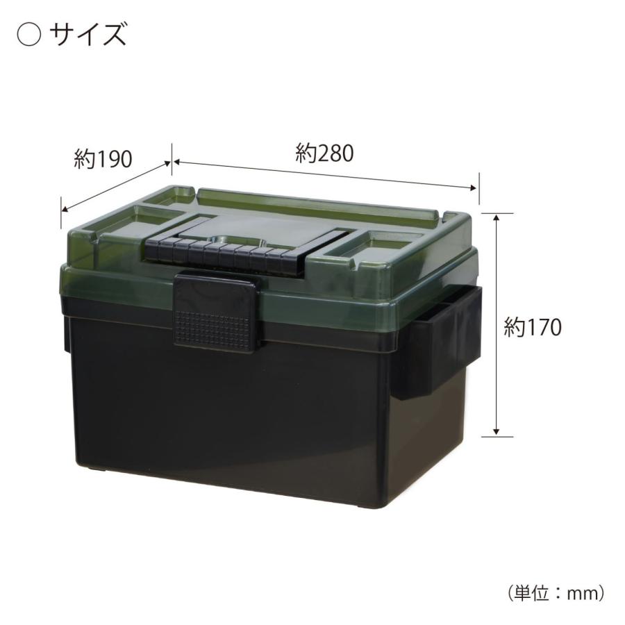 KOKUBO ツールボックス 工具箱 道具箱 プラスチック 工具ケース 工具入れ 工具 収納 ケース ツールケース 釣り道具箱 おしゃれ |  | 05