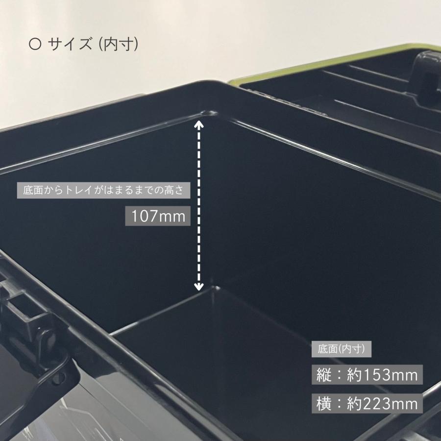 KOKUBO ツールボックス 工具箱 道具箱 プラスチック 工具ケース 工具入れ 工具 収納 ケース ツールケース 釣り道具箱 おしゃれ |  | 06