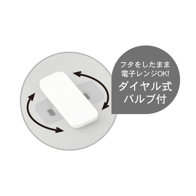 KOKUBO HAUS バルブ付フードコンテナ 440ｍl 小久保工業所｜kokuboshop｜03