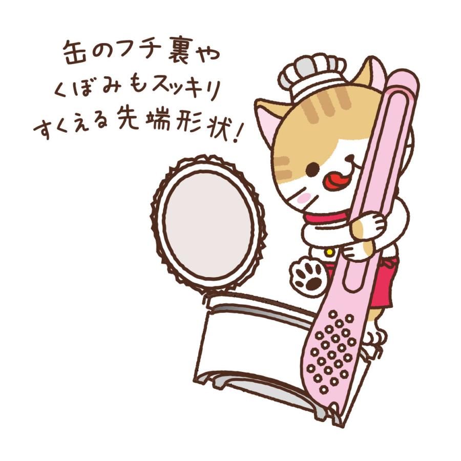 KOKUBO 猫缶スプーン 猫 キャットフード 缶 パウチ 猫えさ 猫餌 猫フード 小久保工業所 |  | 01