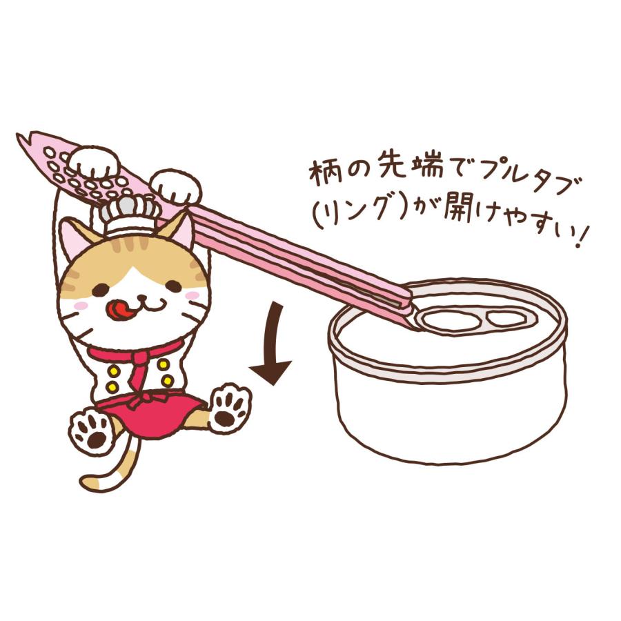KOKUBO 猫缶スプーン 猫 キャットフード 缶 パウチ 猫えさ 猫餌 猫フード 小久保工業所 |  | 02
