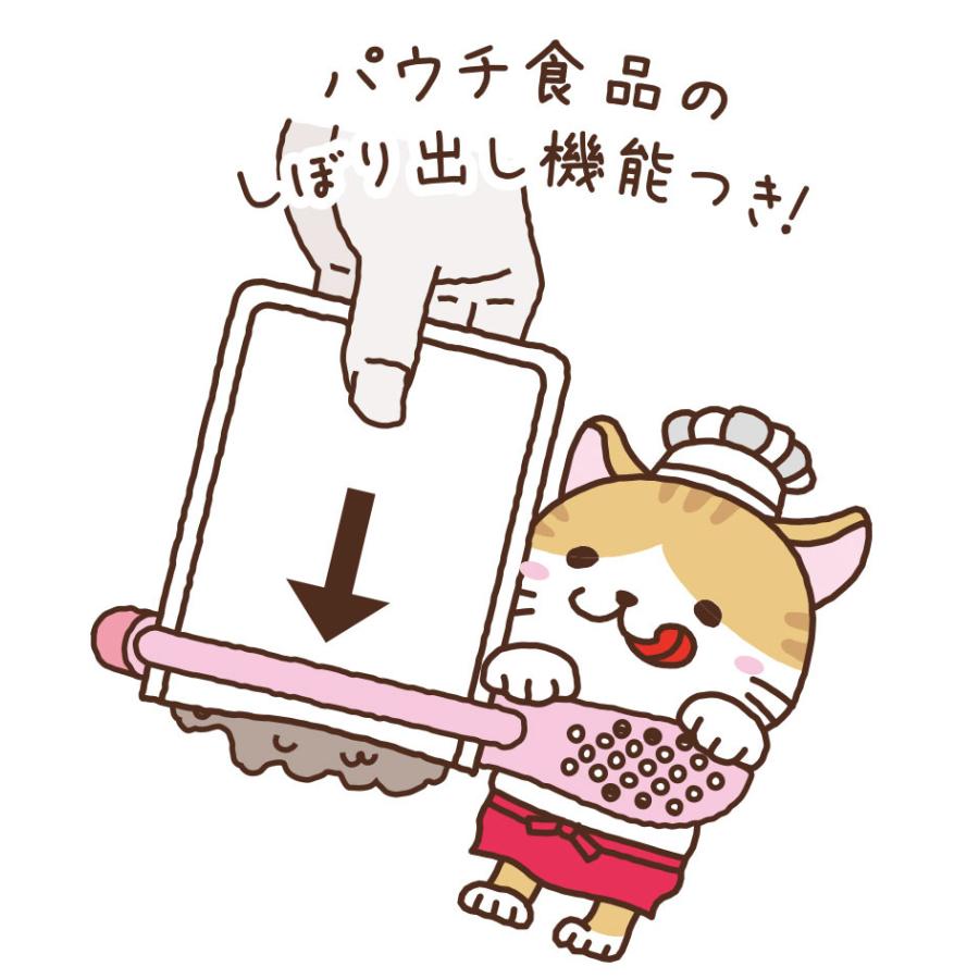 KOKUBO 猫缶スプーン 小久保工業所｜kokuboshop｜08