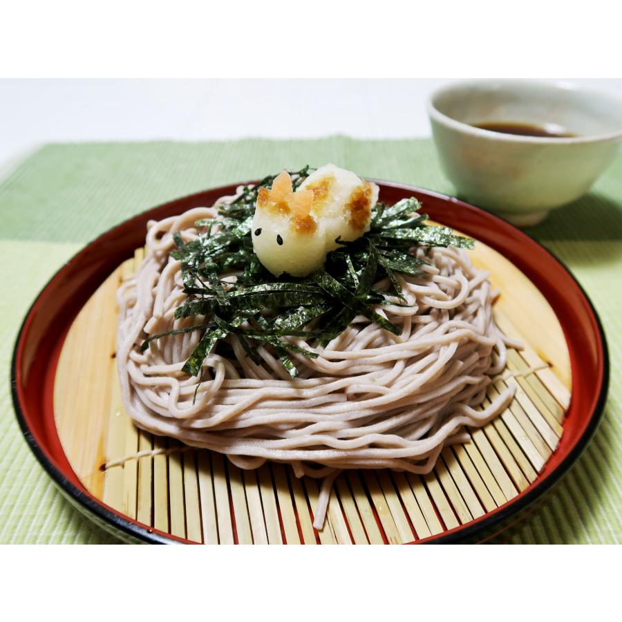 KOKUBO 大根おろしニャン 小久保工業所 | 小久保工業所 | 15