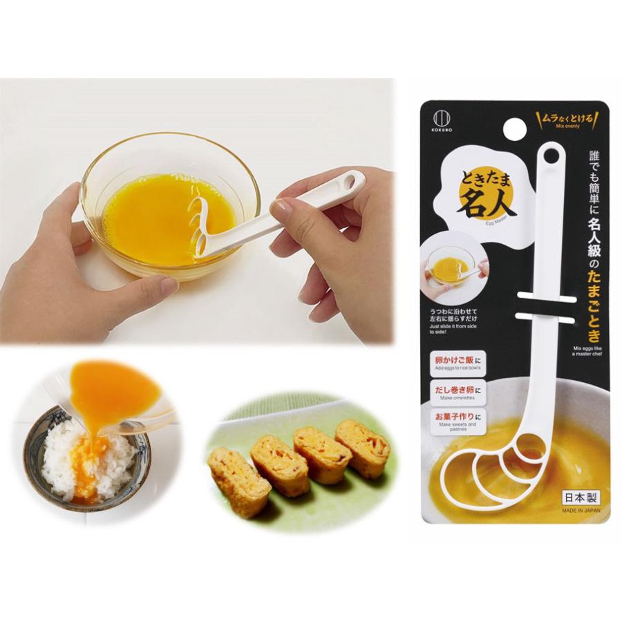 KOKUBO ときたま名人 小久保工業所 | 小久保工業所 | 07