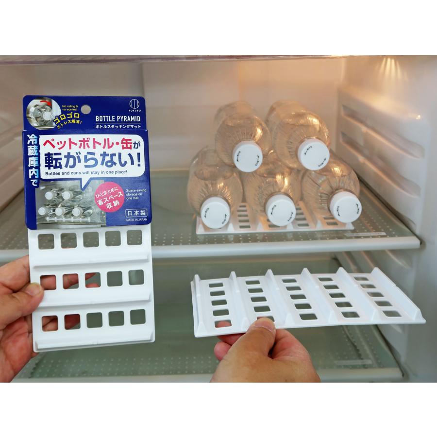 KOKUBO ボトルスタッキングマット 小久保工業所 | 小久保工業所 | 01