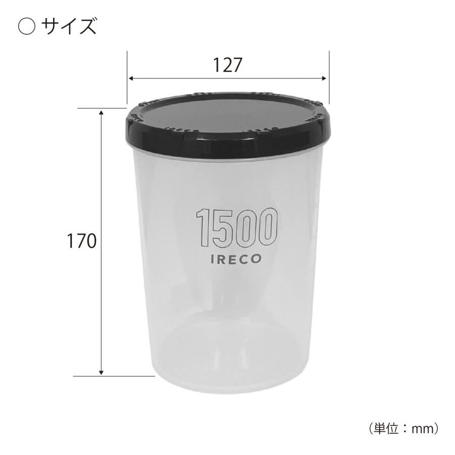 小久保工業所 KOKUBO IRECO食品保存容器 L : KOKUBOショップ - 通販 - Yahoo!ショッピング
