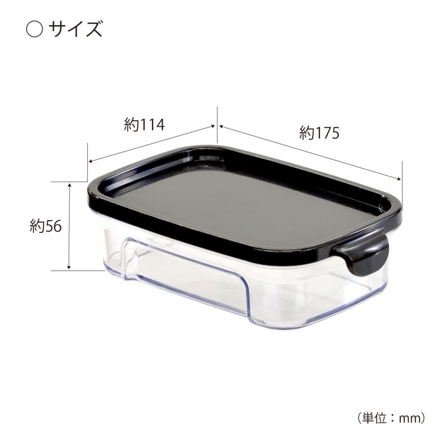 KOKUBO TSUMICO 食品保存容器 S 小久保工業所 | 小久保工業所 | 05
