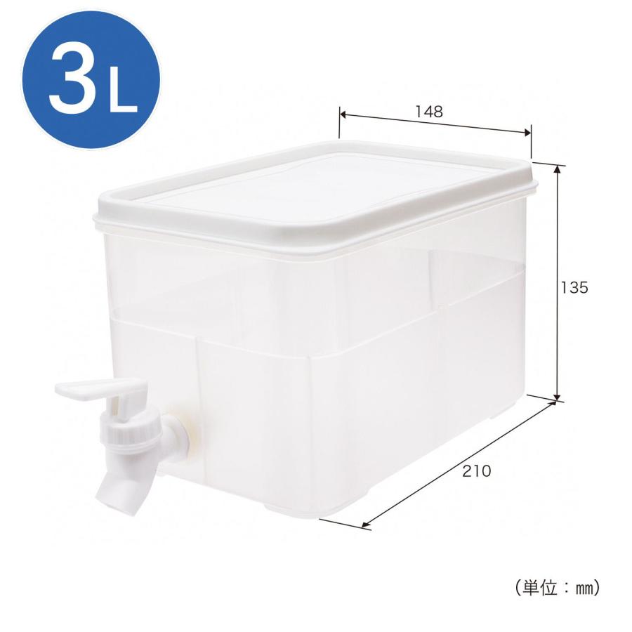 KOKUBO ドリンクサーバー 3L 2個セット 麦茶ポット お茶ポット 冷水筒 冷水ポット 日本製 |  | 01