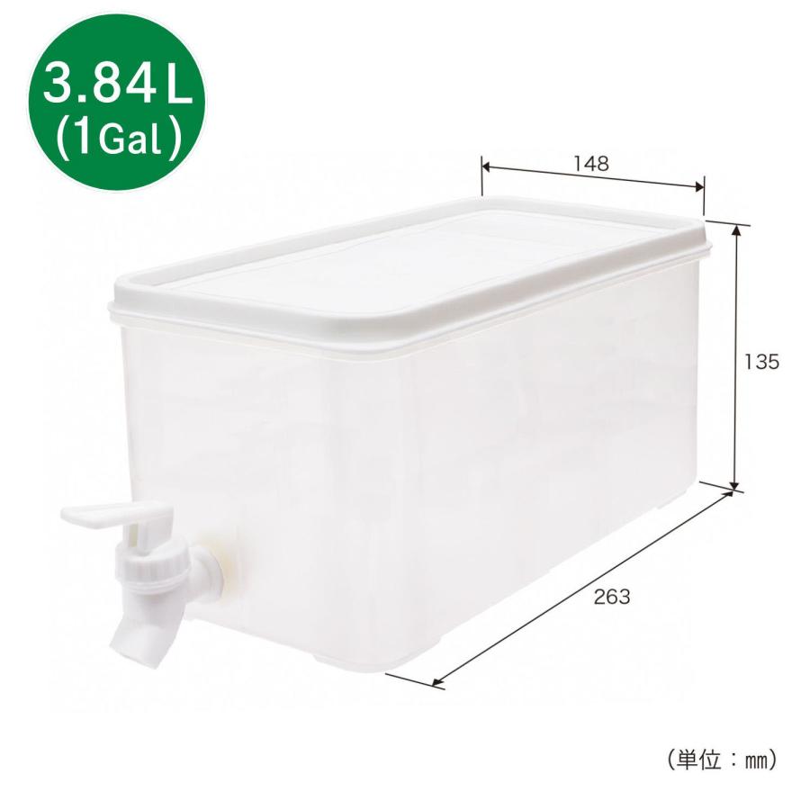 KOKUBO ドリンクサーバー 3.84L(1Gal) 3個セット 麦茶ポット お茶ポット 日本製 |  | 01