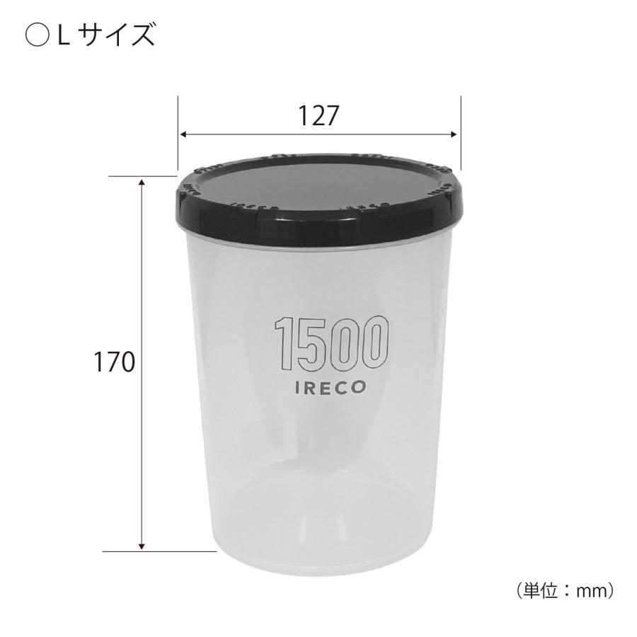 小久保工業所 KOKUBO IRECO食品保存容器3個セット（S・M・L） : KOKUBOショップ - 通販 - Yahoo!ショッピング