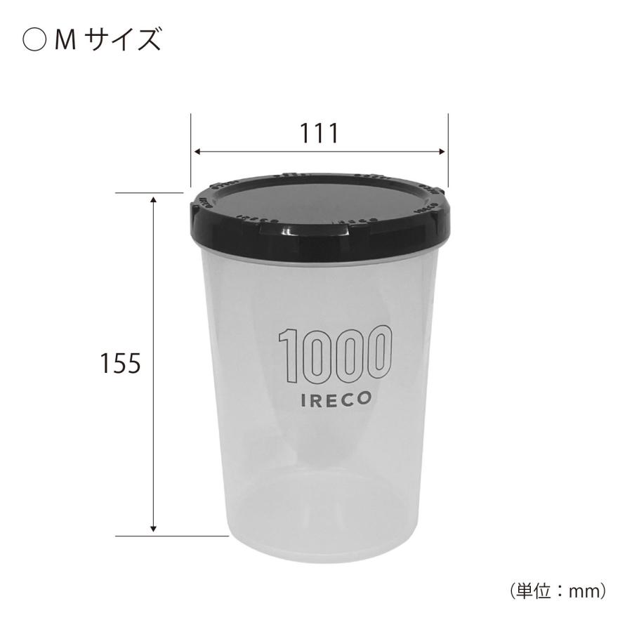 小久保工業所 KOKUBO IRECO食品保存容器3個セット（S・M・L） : KOKUBOショップ - 通販 - Yahoo!ショッピング