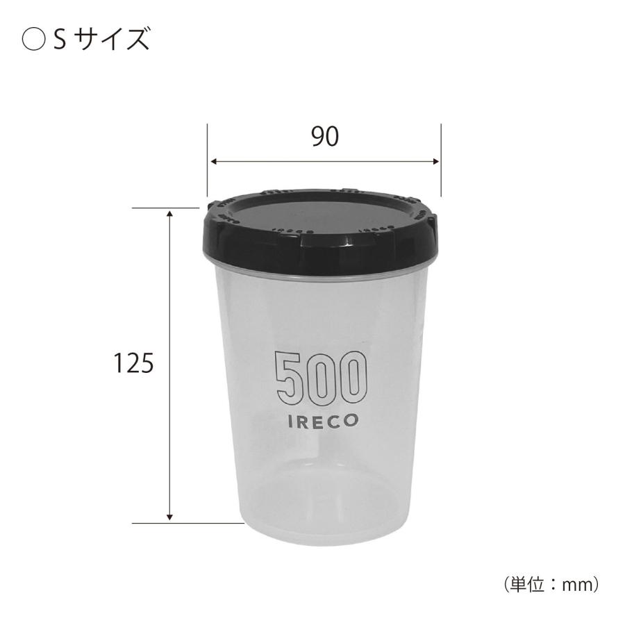小久保工業所 KOKUBO IRECO食品保存容器3個セット（S・M・L） : KOKUBOショップ - 通販 - Yahoo!ショッピング