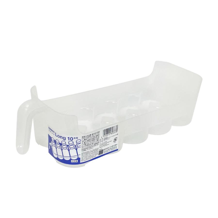 KOKUBO 乳酸菌飲料スタンド Long 10本用 小久保工業所 | 