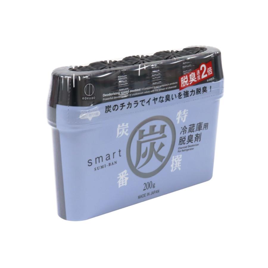 KOKUBO スマート炭番　冷蔵庫用脱臭剤２００ｇ 小久保工業所 | 小久保工業所
