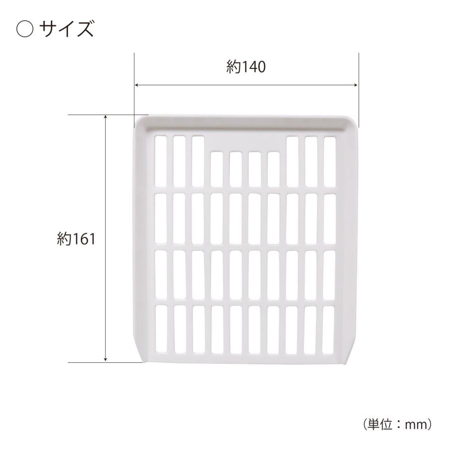 KOKUBO フリージングトレイ 小久保工業所 | 小久保工業所 | 02