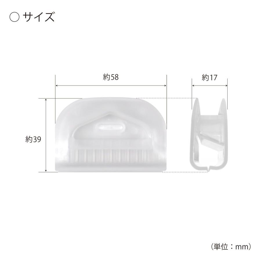KOKUBO ピーラー保護キャップ 小久保工業所 | 小久保工業所 | 02
