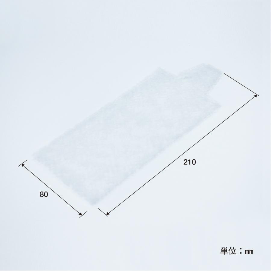 KOKUBO ドラム式洗濯機用毛ごみフィルター 10枚入 小久保工業所 |  | 03