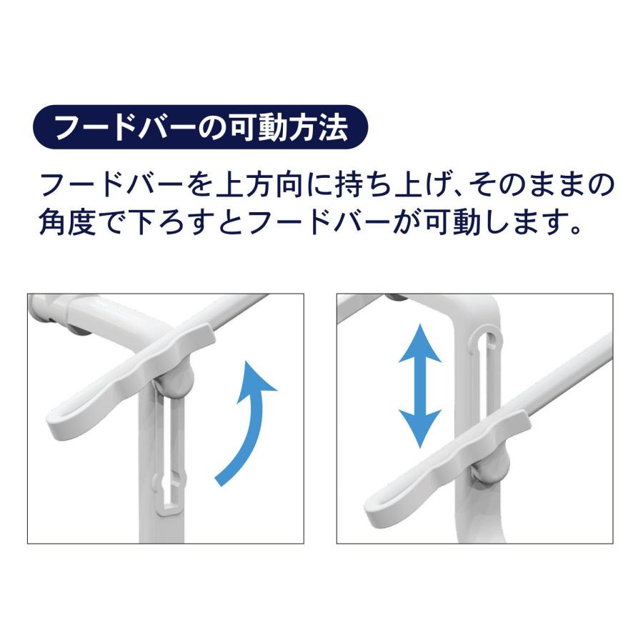 KOKUBO 室内物干し PH 折りたたみ式 ハイネック & パーカーハンガー 部屋干し ハンガー | 小久保工業所 | 04