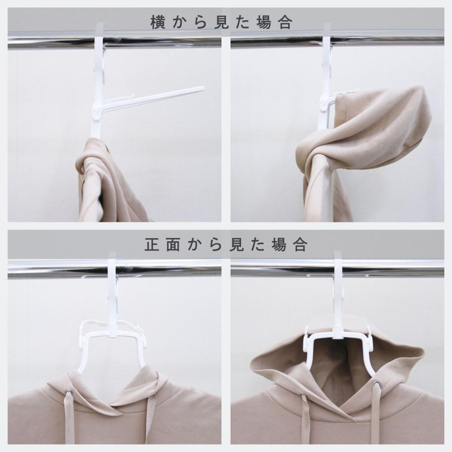 KOKUBO 竿キャッチ パーカーハンガー パーカー用ハンガー 洗濯ハンガー 物干しハンガー 洗濯 | 小久保工業所 | 03