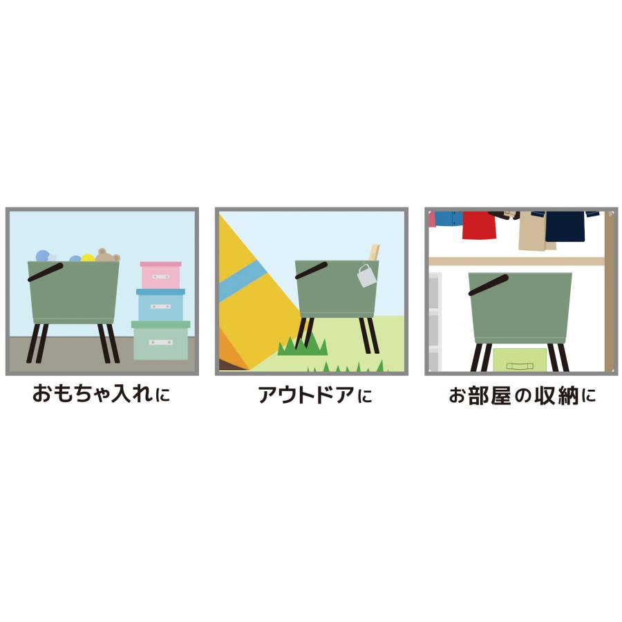 小久保工業所 KOKUBO 足つきバスケット グリーン 洗濯カゴ 洗濯物入れ