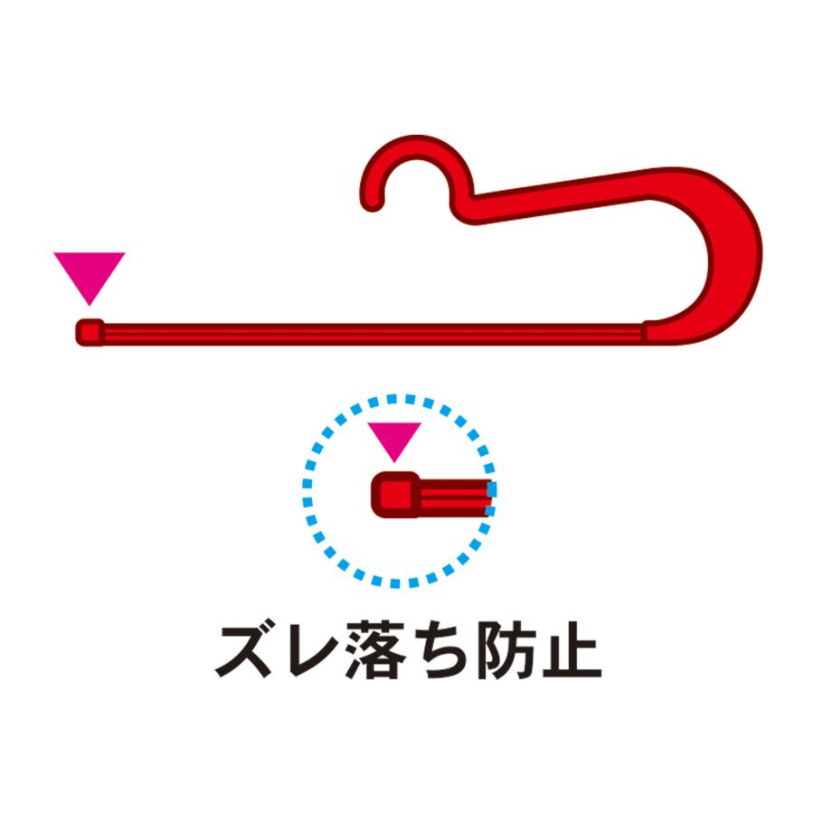 KOKUBO 掛け上手 帯ハンガー 赤 クローゼット 収納 和装 着物 浴衣 着付け 小久保工業所 |  | 04