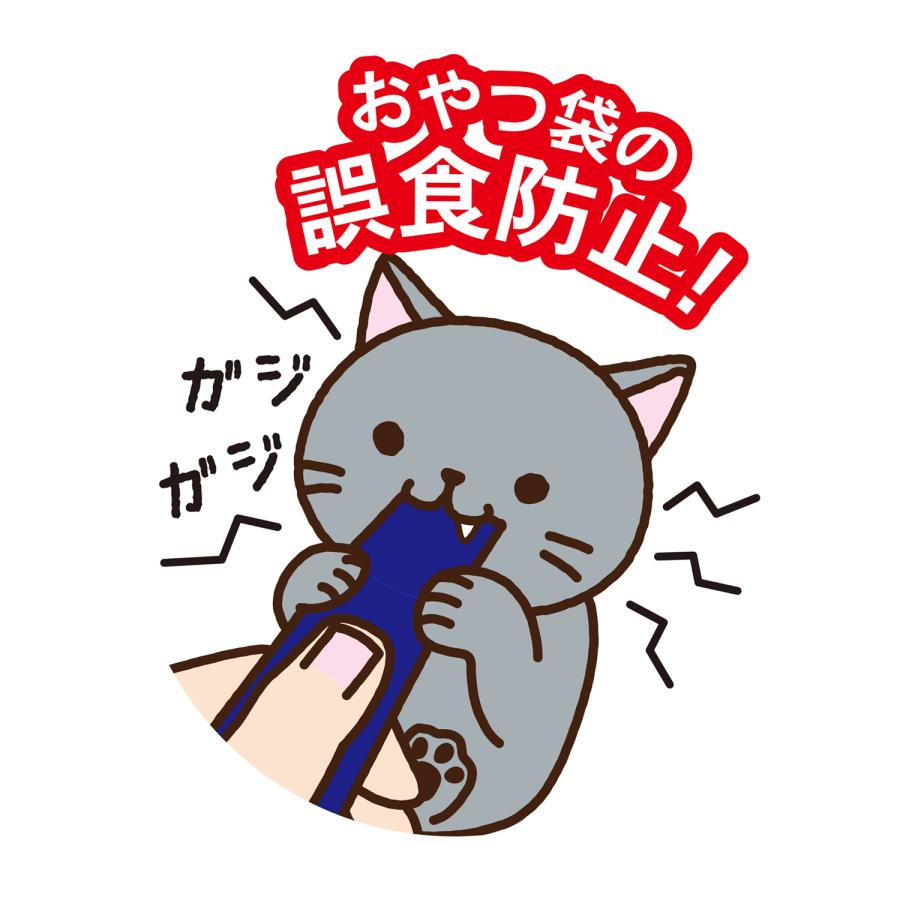 KOKUBO スプーン しぼってスプーン 猫のおやつ 猫 おやつ ウェットフード パウチ 猫用おやつ |  | 02