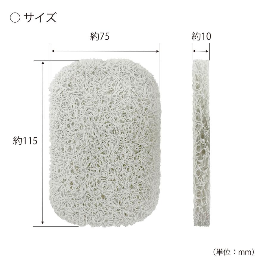 KOKUBO 石けん置きソープディッシュ 小久保工業所 | 小久保工業所 | 04