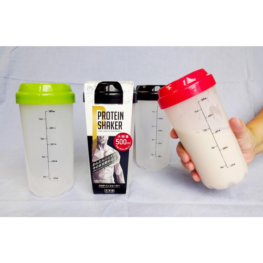 【naokkiii】プロテイン5袋＋シェイカー1個 NICHIGA（ニチガ） ＜シェイカー セット＞卵白プロテイン 1kg Egg