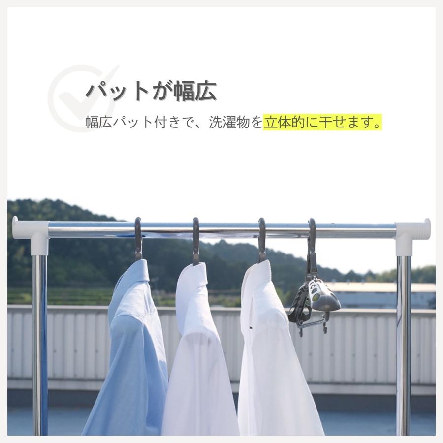 小久保工業所 KOKUBO ハンガー パット付スライドキャッチハンガー 8本