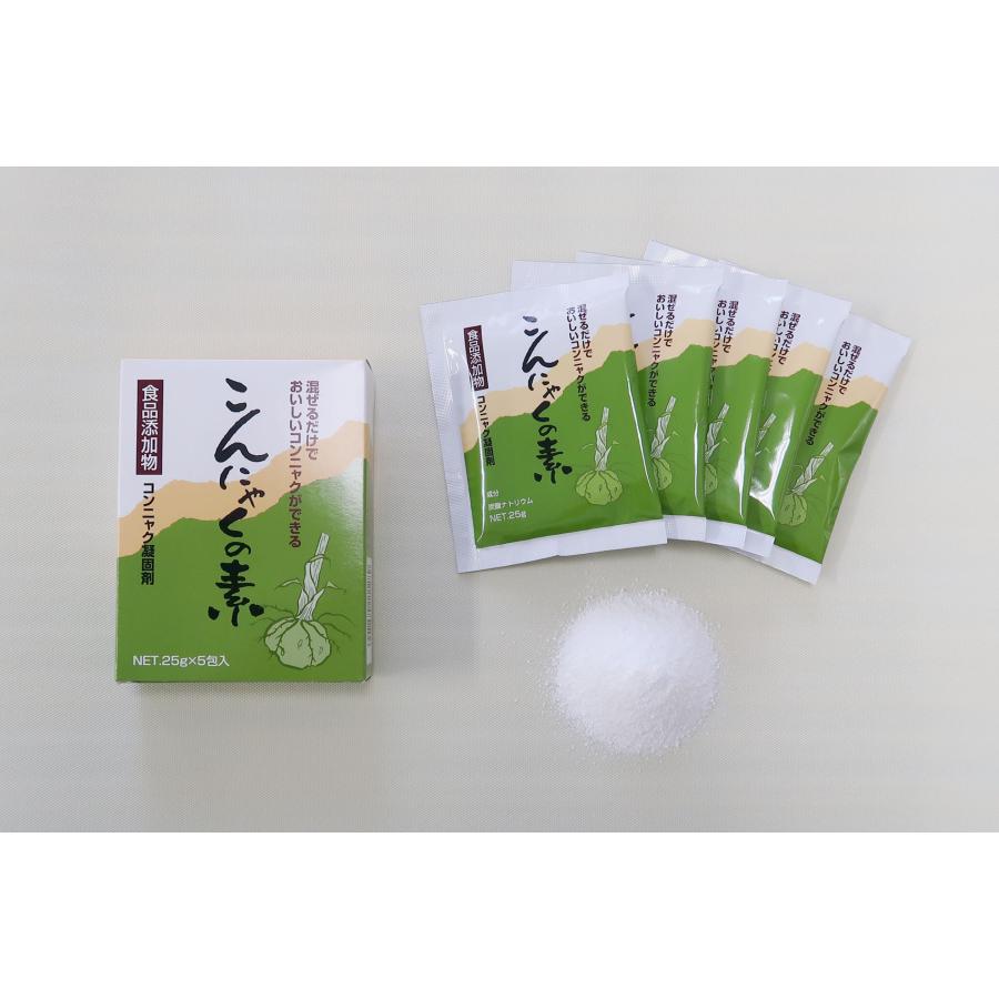 扶桑化学 こんにゃくの素 5包入 こんにゃく 凝固剤 食品添加物 炭酸