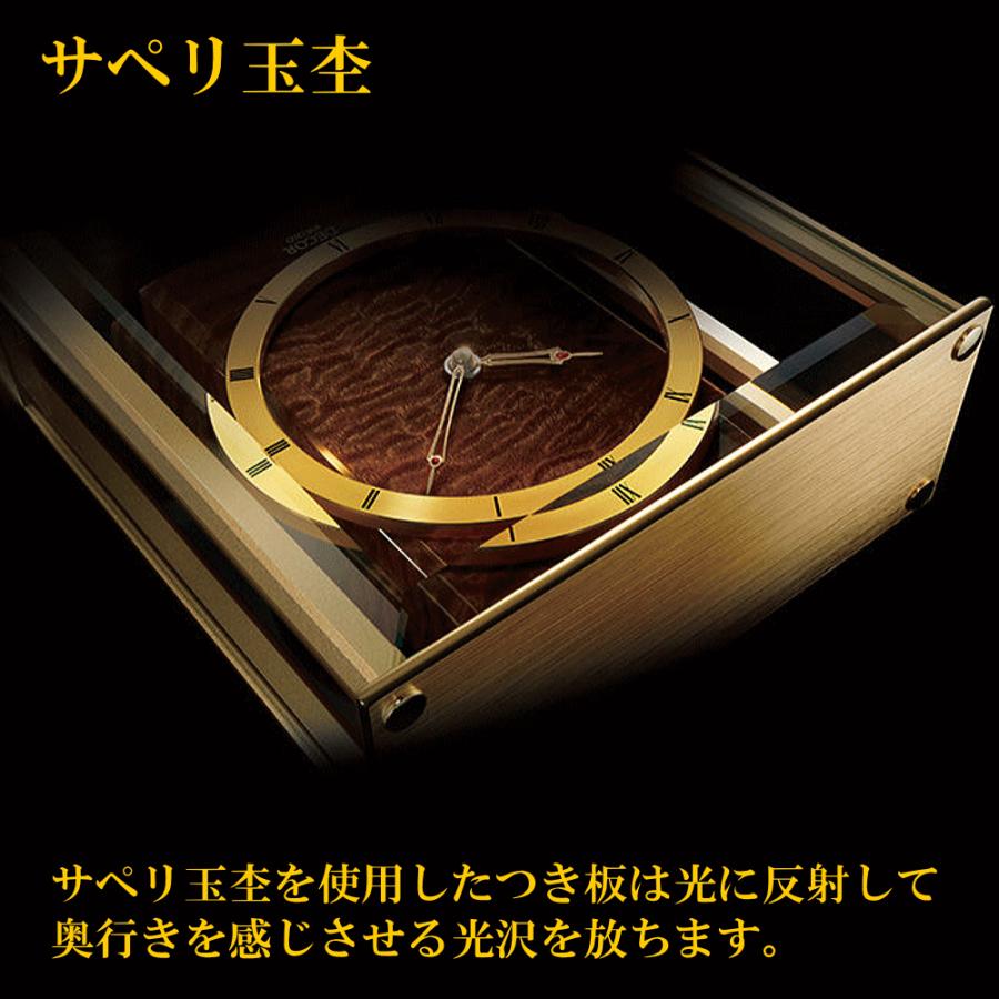 SEIKO クロック 時計 置き時計 名入れ 文字入れ 高級 木枠 ハイ SEIKO クロック 時計 置き時計 名入れ 文字入れ 高級 木枠 ハイ