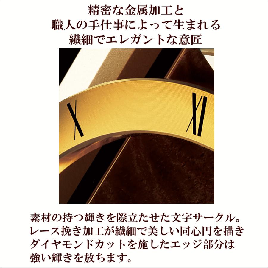 SEIKO クロック 時計 置き時計 名入れ 文字入れ 高級 木枠 ハイ SEIKO クロック 時計 置き時計 名入れ 文字入れ 高級 木枠 ハイ