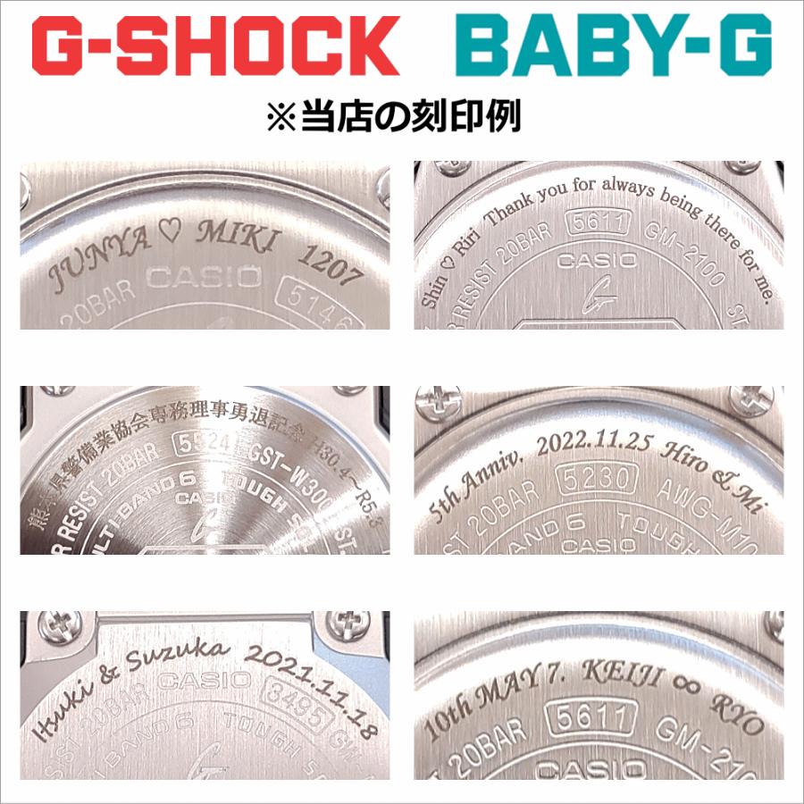 ウォッチ レディースウォッチ 腕時計 文字入れ 名入れ 文字刻印 CASIO BABY-G ベビージー BGA-280シリーズ 国内正規品 プレゼント 入学祝い 就職記念｜kokuga-shop｜09