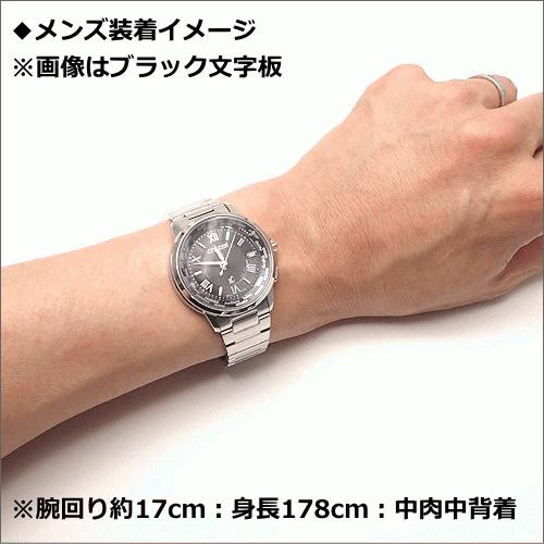 送料込 ペアウォッチ 刻印 名入れ 文字入れ 腕時計 ソーラー電波ウォッチ 電波時計 シチズン クロスシー Xc 夫婦 カップル お揃い 還暦祝い 退職記念 記念日 新発売の Www Doctor Plan Com