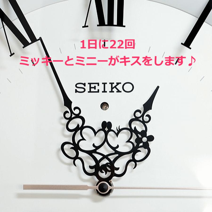 SEIKO クロック 時計 掛け時計 名入れ ミッキーとミニーの針が SEIKO クロック 時計 掛け時計 名入れ ミッキーとミニーの針が
