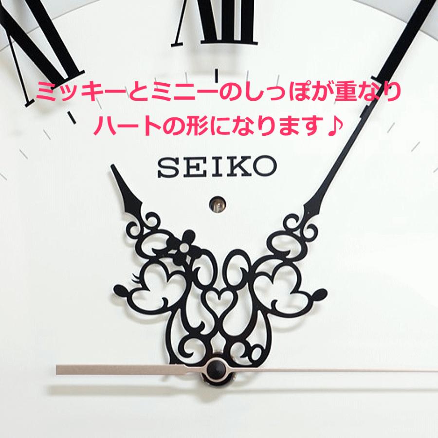 SEIKO クロック 時計 掛け時計 名入れ ミッキーとミニーの針が SEIKO クロック 時計 掛け時計 名入れ ミッキーとミニーの針が