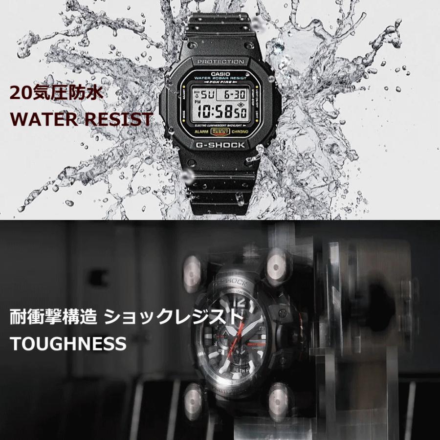 G-SHOCK ウォッチ メンズウォッチ 腕時計 文字入れ 名入れ 文字刻印