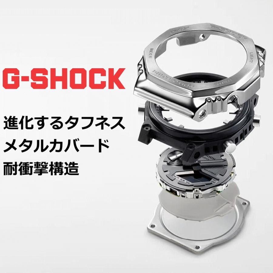 ペアウォッチ ペア時計 腕時計 文字入れ 名入れ 文字刻印 ペアウォッチ販売 CASIO G-SHOCK gショック ジーショック 国内正規品 記念品 ギフトウォッチ｜kokuga-shop｜06