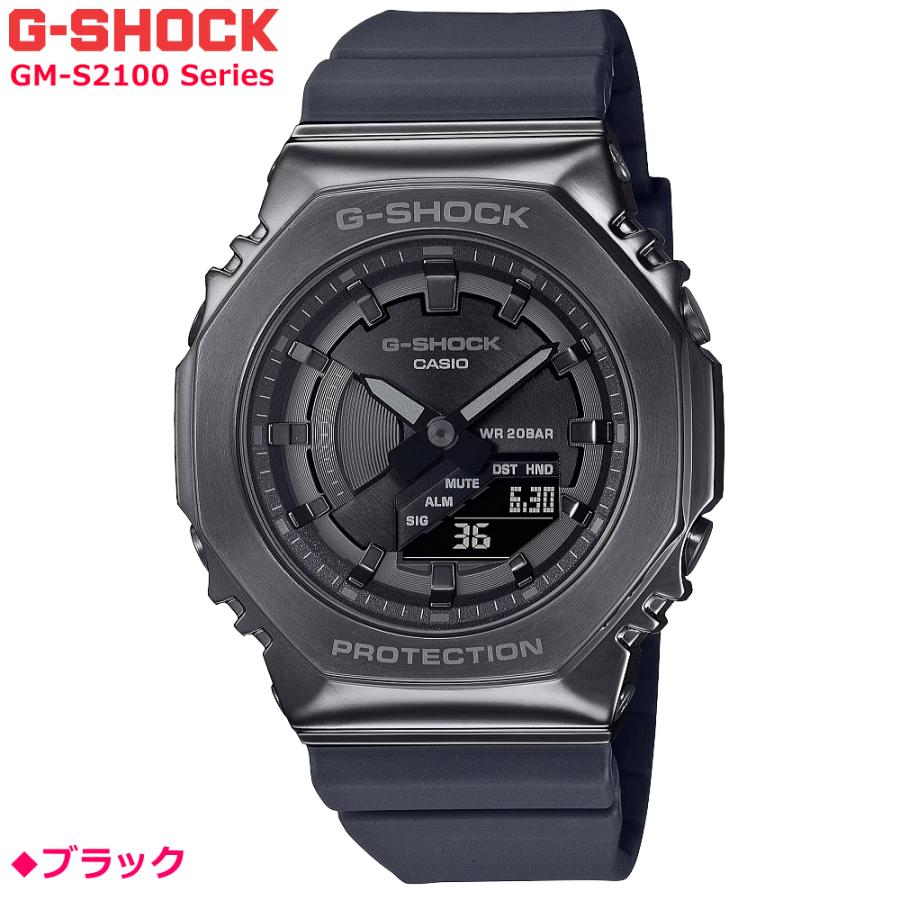 ペアウォッチ ペア時計 腕時計 文字入れ 名入れ 文字刻印 ペアウォッチ販売 CASIO G-SHOCK gショック ジーショック カシオーク 国内正規品 記念品｜kokuga-shop｜08