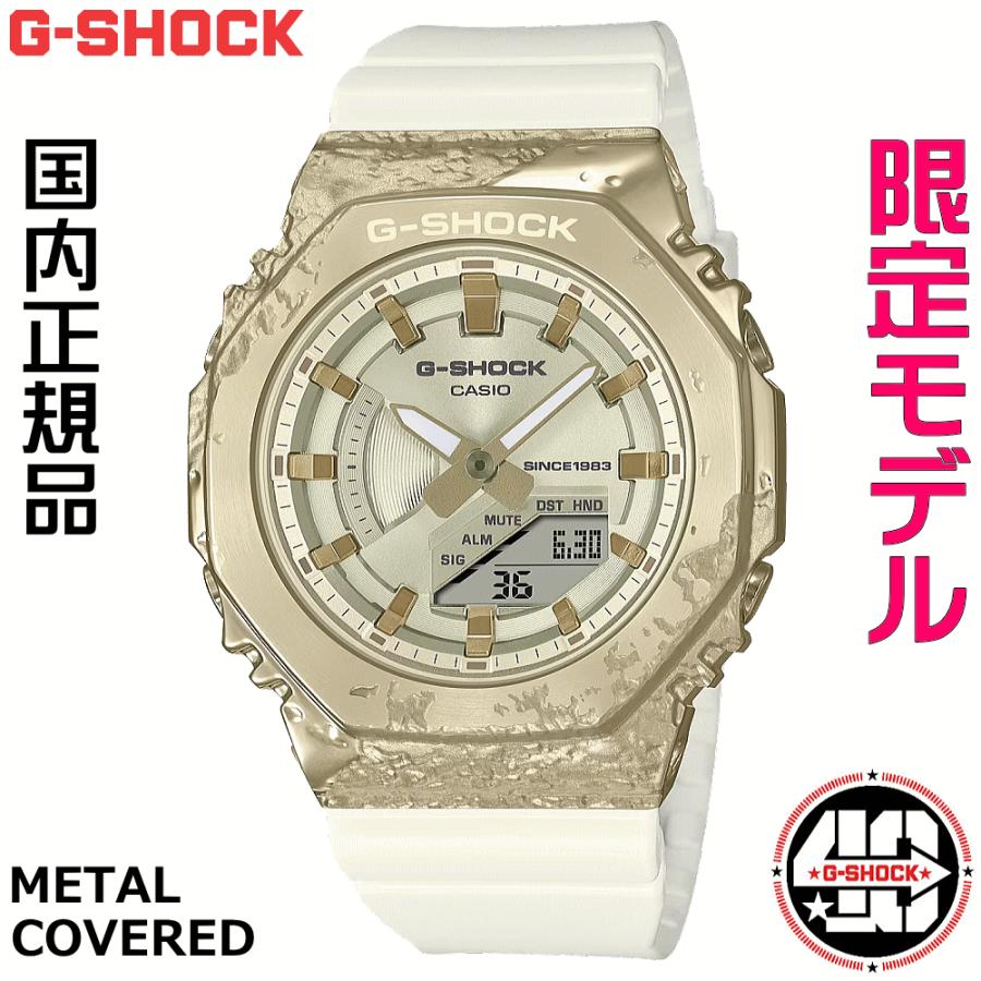 ペアウォッチ ペア時計 腕時計 ペアウォッチ販売 CASIO G-SHOCK g 