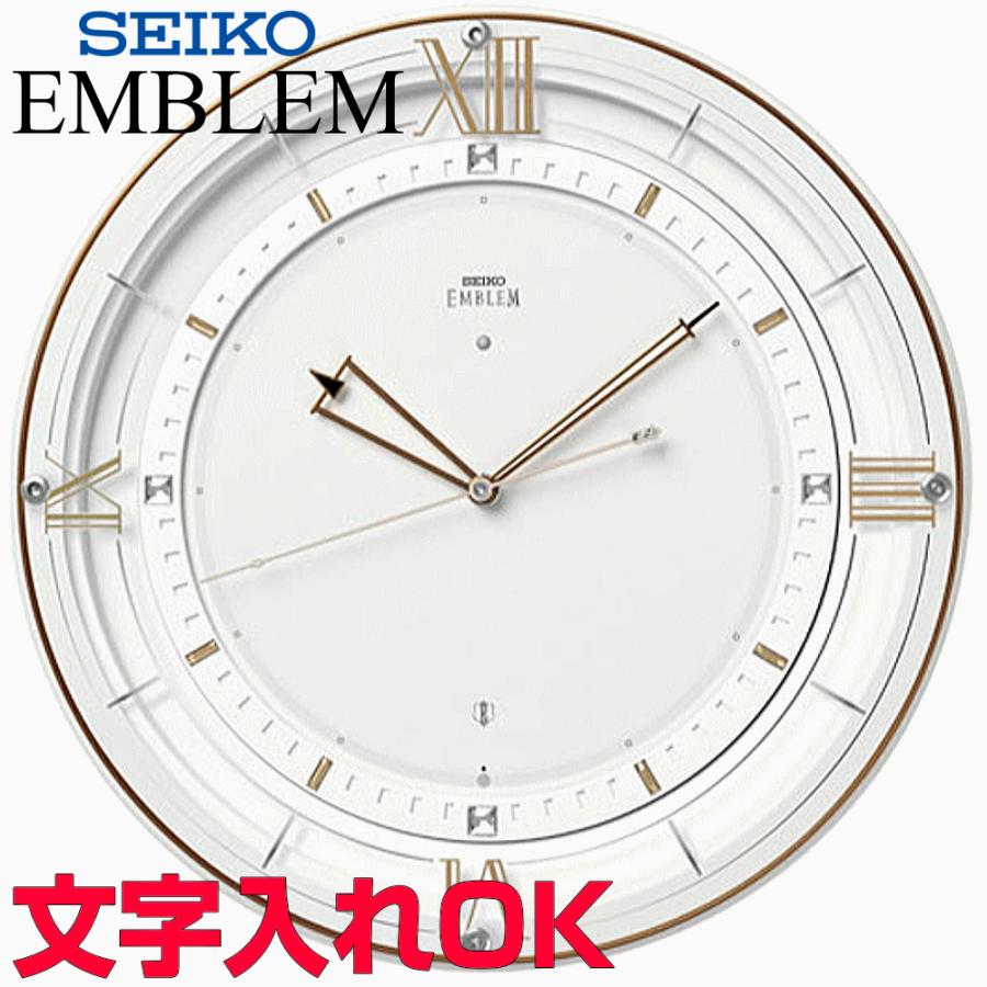 SEIKO（セイコー） クロック 時計 掛け時計 名入れ 文字入れ 高級 薄型