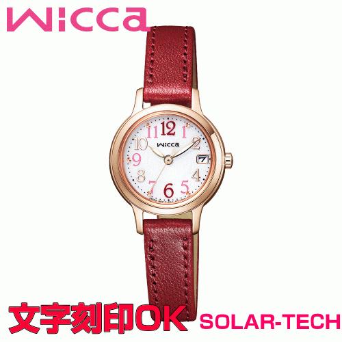 レディースウォッチ 腕時計の名入れ 文字刻印ok ソーラーウォッチ Wicca ウィッカ ソーラーテック 送料a 人気ウォッチ 刻印 入学祝 就職祝 記念日 Kh4 963 10 コクガ時計 宝石店 通販 Yahoo ショッピング