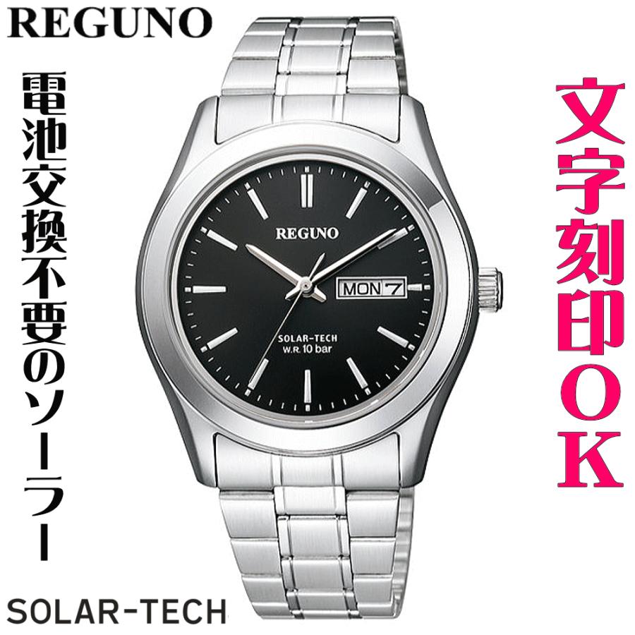 CITIZEN COLLECTION メンズウォッチ 腕時計 刻印 名入れ 文字入れ 