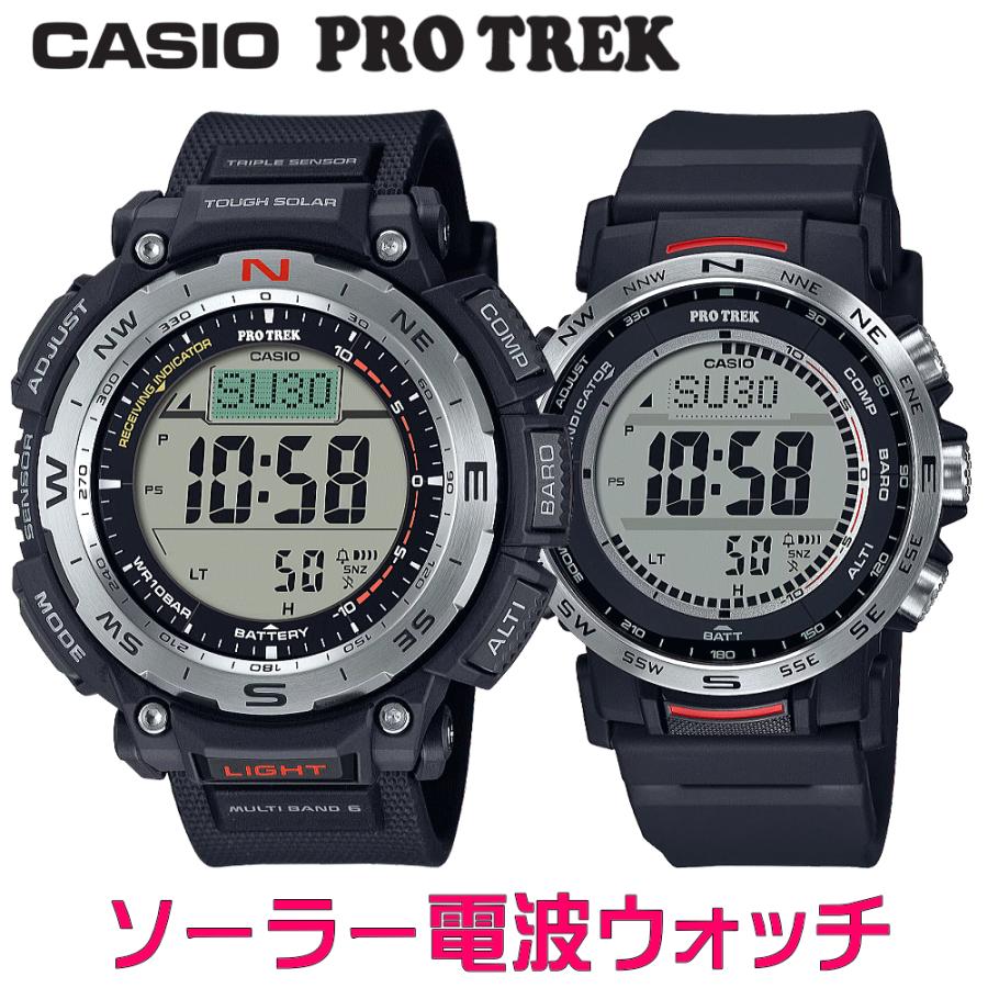 PRO TREK ペアウォッチ ペア時計 腕時計 ペアウォッチ販売 CASIO