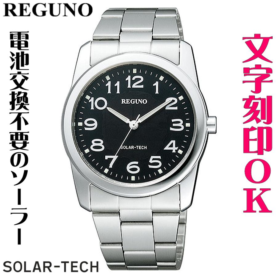 CITIZEN COLLECTION メンズウォッチ 腕時計 刻印 名入れ 文字入れ 