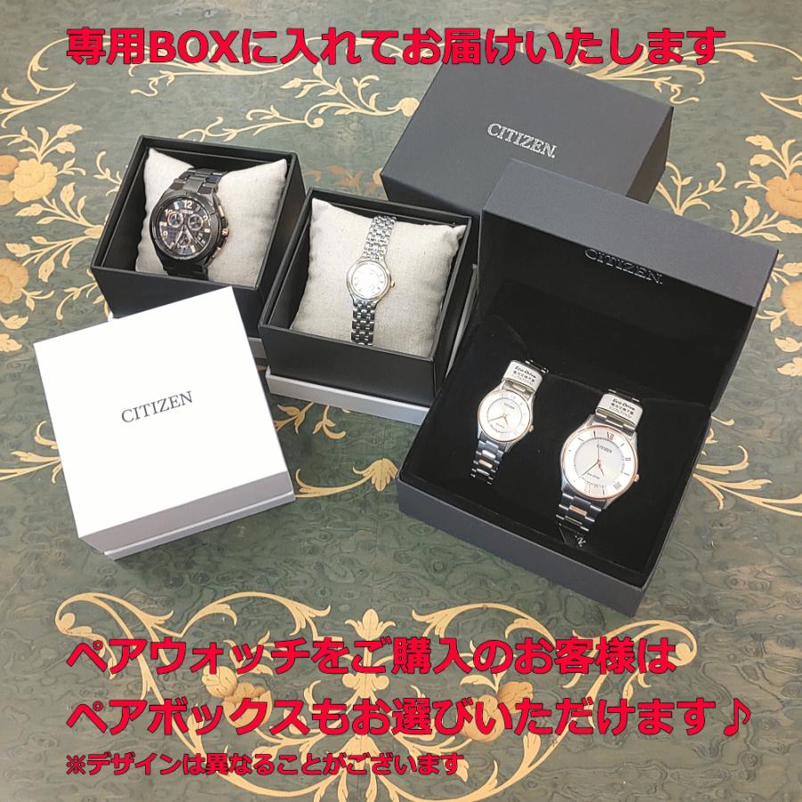 CITIZEN COLLECTION メンズウォッチ 腕時計 文字刻印 名入れ 文字入れ