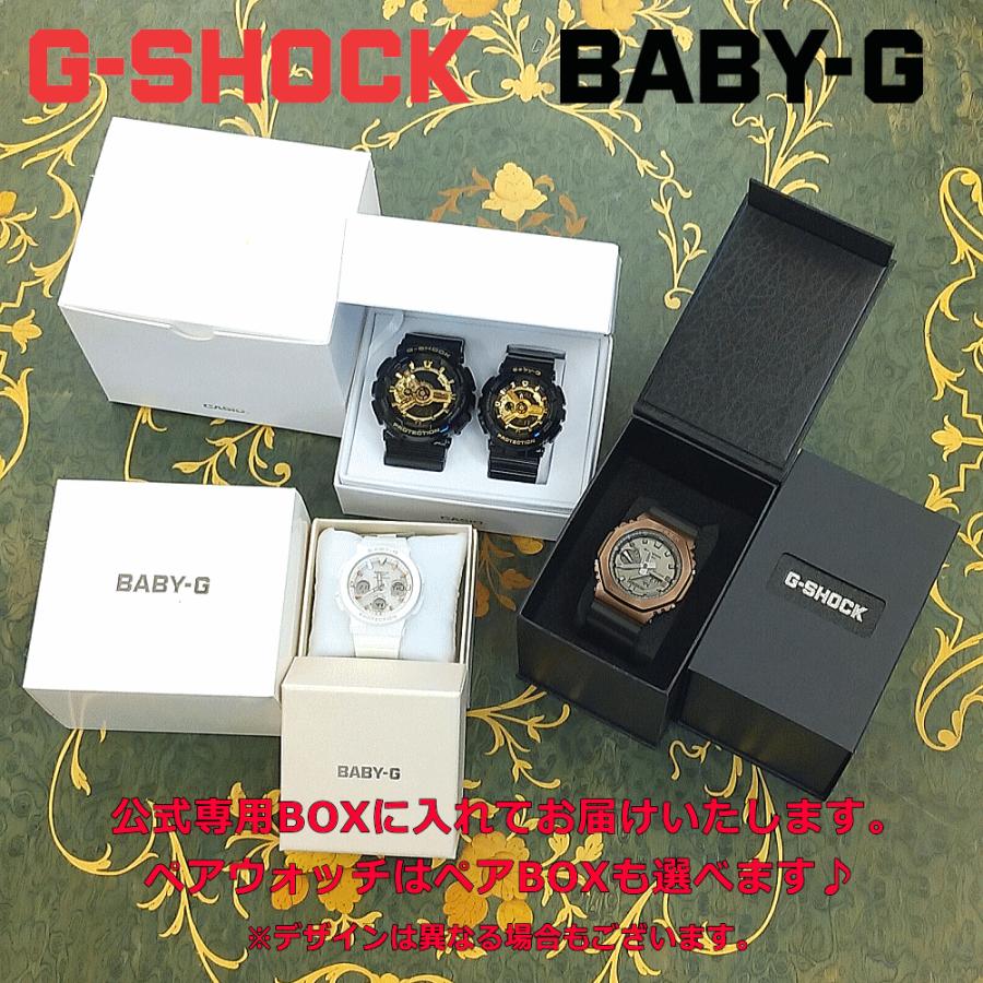 G-SHOCK BABY-G 専用 文字刻印ページウォッチ 腕時計 1加工→6600円(税込) ペアウォッチは2加工→13200円(税込)  納期：3週間程度いただきます｜kokuga-shop｜07