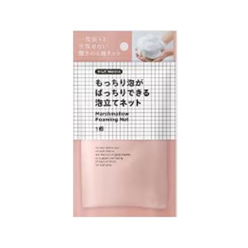 からだWelcia もっちり泡がばっちりできる泡立てネット 【1個