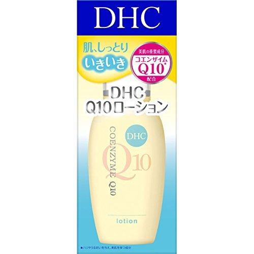 DHC　Ｑ１０ローション（ＳＳ）６０ｍｌ 【ディーエイチシー】［化粧水］｜kokumin